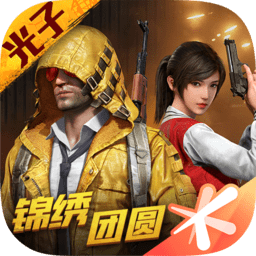 《X局秘档》完美收官，开放式大结局引发续集猜想