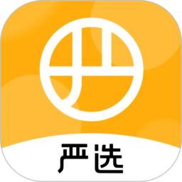 热身赛：天津津门虎3