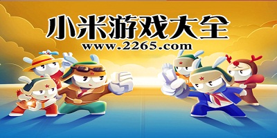 大S儿女回北京，张兰为两个孩子忙前忙后，多年愿望终于实现