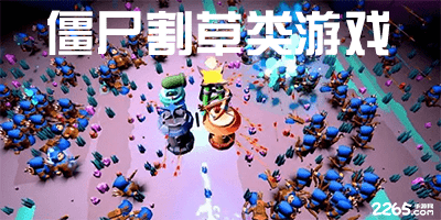 年轻人在成长，武磊送助攻，上海海港翻过云南的高原
