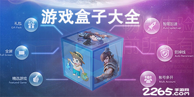 五一出行预订进入高潮：机票价格变动频繁，高星酒店预订激增
