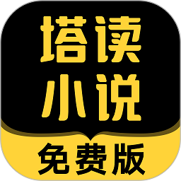 体图：施洛特贝克将与多特续约，合同最长可到2030年